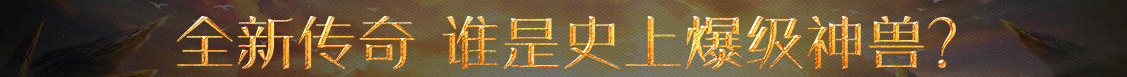福海县新闻网